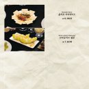 라운지180 이미지