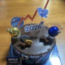 뚜레쥬르 인천송림점 이미지