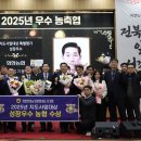 회현농협 이미지