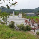 산청행운공인중개사사무소 이미지