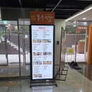 더벤티구로대륭포스트8차점 | 구로디지털단지 돈까스 맛집 홍주식당 히레카츠 치즈카츠 비교후기
