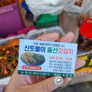 비고리조트 3 이미지