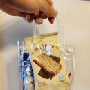 장생포초등학교병설유치원 이미지