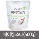 태광테크