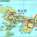 군산 신시도(월영재-월영봉-대각산) ＜1＞ 이미지