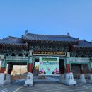 보성강1 이미지