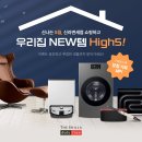 신라 이미지