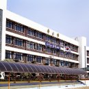 안산중앙초등학교 이미지