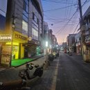 주연매점 | 🔥 대전전자담배 성지 발견! 24시간 운영하는 충대편의매점 솔직후기 🚬