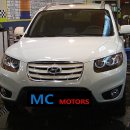 엠씨모터스 이미지