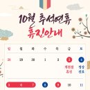 성북김준비뇨의학과의원 이미지