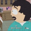 에코프라자(Ecoplaza) 이미지