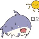 디지털드로잉 (기초) 이미지