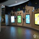 애니메이션박물관 이미지