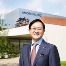 (주)아모레퍼시픽 네이버블로그