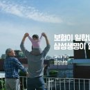 행복광고기획