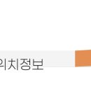 신매세탁소 이미지