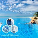 블루썬네일