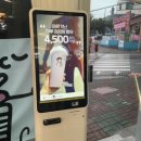 디져트39광양덕례점