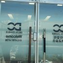 마리실용영어교습소 네이버블로그