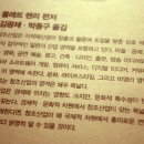 예술경영학 이미지