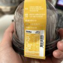 빽다방 두바이쫀득쿠키 후기｜두쫀쿠 기대하면 실망…