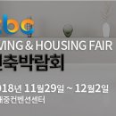 2018-주062 이미지