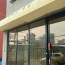 유지력 갑 꼼꼼한 이천 네일샵 추천 | 미아르네일에서 연말네일아트 후기