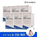 신세계약품 이미지