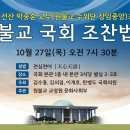 선산중앙의원 이미지