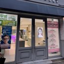 안경, 진정성 | 길음역 안경 가격 거품 없는 안경진정성 안경 맞춤 후기