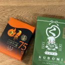 오느른 미 | [일본 쿠키 쿠보미] 말차 쿠키 쿠보미 쿠키 오사카 선물 💚🫧✨