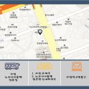 참재활의학과의원 이미지