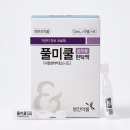 영진바이오