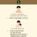로렐스프링스인서울