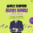 비인에이블