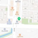 분평태권도체육관 이미지