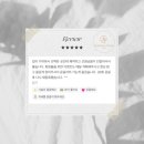 심비디움필라테스