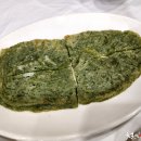 여수게장백반