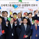 씨앤티인터내셔널