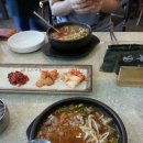 다로다로