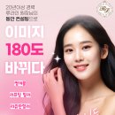 류-컨설팅 네이버블로그
