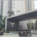 롯데컨설팅공인중개사사무소 이미지