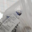 멕시카나 대림점 이미지