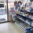 메디팜프라자약국 이미지