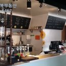 난커피숍