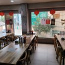 차이니웍 이미지