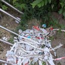 권선구 권선동 권선아파트 입구 | 경기 수원시 권선구 권선동 권선주공아파트 외부창틀누수 실리콘보수작업 후기