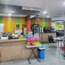 교대당구장 이미지