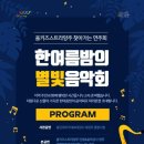 석우근린공원 이미지